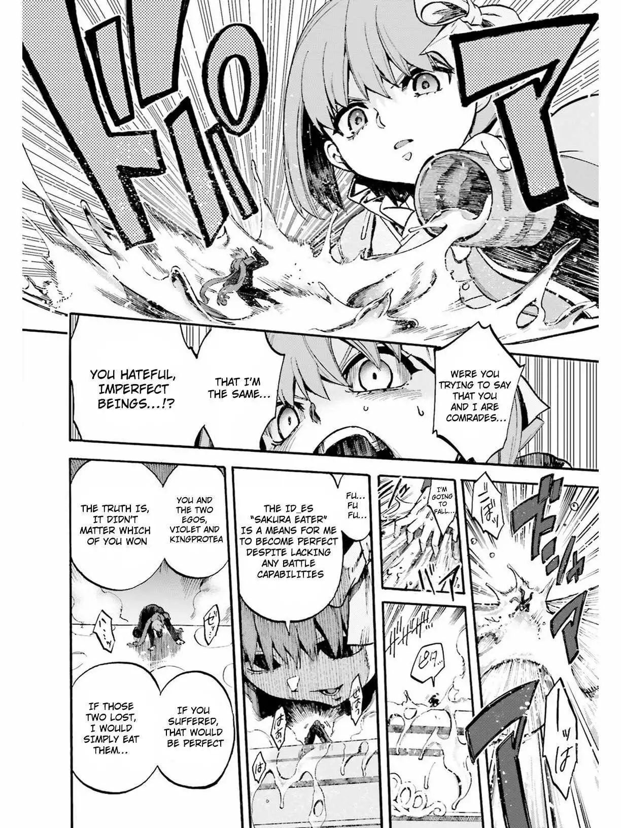 Fate/Extra - Mikon! Kyasuko-chan!? Chapter 47 16